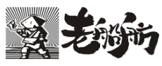 老船舫火锅加盟logo