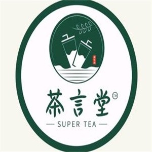 茶言堂饮品加盟logo