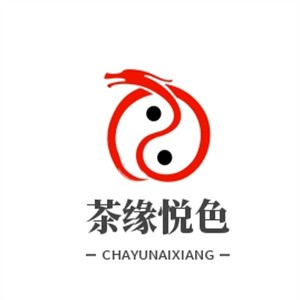 茶缘悦色奶茶加盟logo