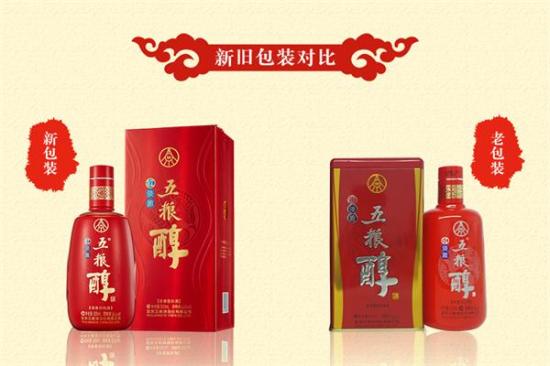 五粮醇白酒加盟产品图片