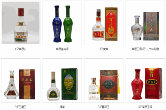 草原白酒加盟产品图片