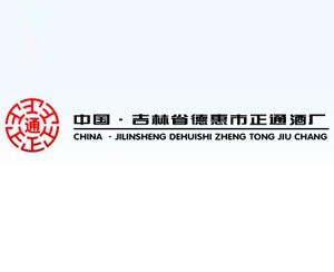 正通小烧白酒加盟logo