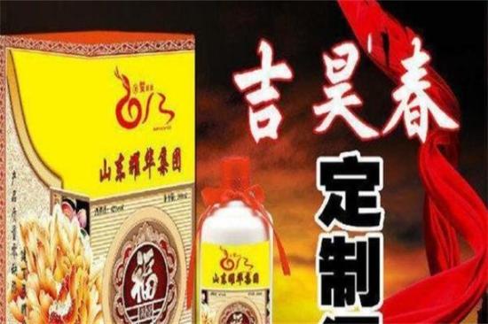 吉昊春白酒加盟产品图片