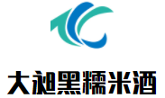 大昶黑糯米酒加盟logo