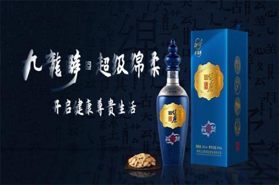 九龙醉白酒加盟产品图片