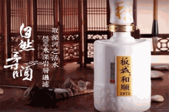 板城烧锅酒加盟产品图片