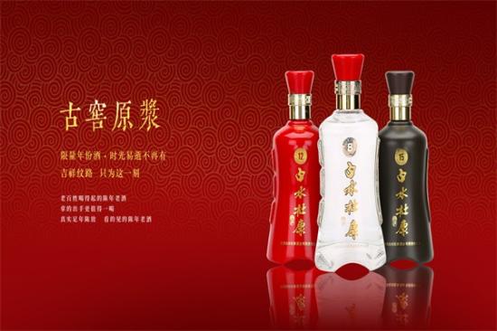 白水杜康牌白酒加盟产品图片