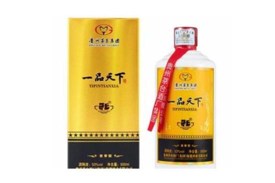 一品天下白酒加盟产品图片