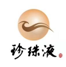 珍珠液加盟logo