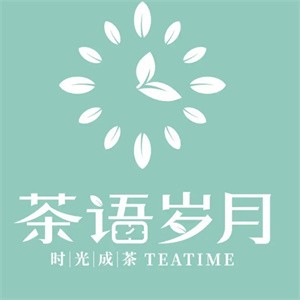 茶语岁月奶茶加盟logo