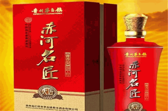 赤河名匠白酒加盟产品图片