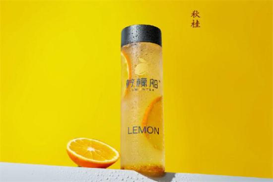 柠檬船饮品加盟产品图片