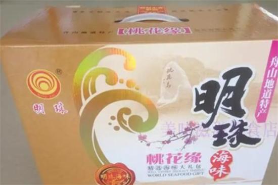 明珠零食加盟产品图片