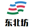 东北坊酒加盟logo