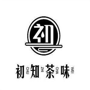 初知茶味加盟logo