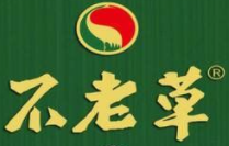 不老草白酒加盟logo