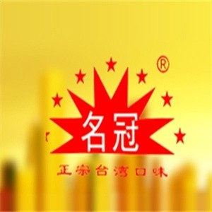 名冠食品加盟logo
