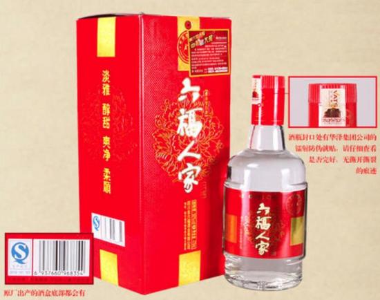 六福春白酒加盟产品图片