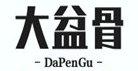 大盆骨自助加盟logo