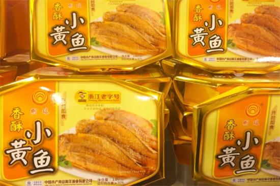 明珠零食加盟产品图片