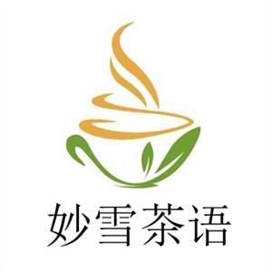 妙雪茶语加盟logo
