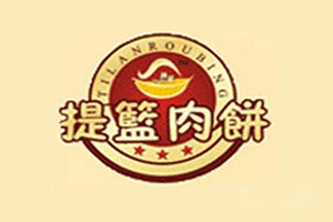 提篮肉饼加盟logo