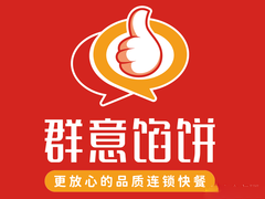 群意馅饼加盟logo