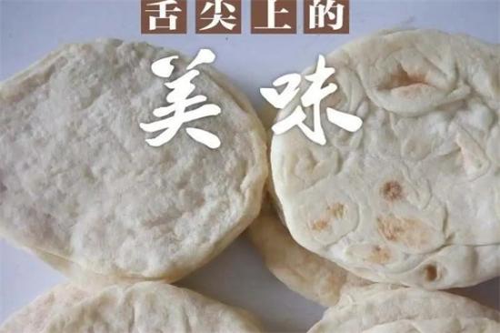 肇东小饼加盟产品图片