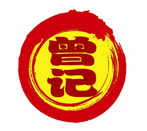 曾氏辣哭饼加盟logo