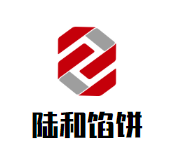 陆和馅饼加盟logo