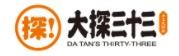 大探三十三锅盔加盟logo
