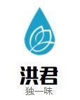 洪君独一味油饼加盟logo