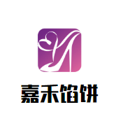 嘉禾馅饼加盟logo