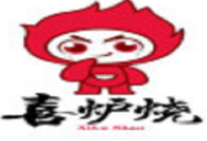 喜炉烧饼加盟logo