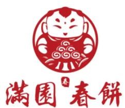 满圆春饼加盟logo