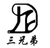 三兄弟吊炉烧饼加盟logo