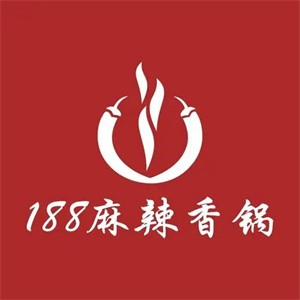 188号麻辣香锅加盟logo