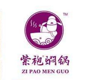 紫袍焖锅加盟logo
