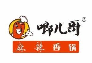 啷儿哥麻辣香锅加盟logo