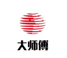 大师傅麻辣香锅加盟logo