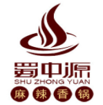 蜀中源麻辣香锅加盟logo