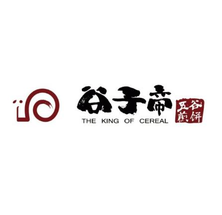 谷子帝五谷煎饼加盟logo