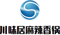 川味居麻辣香锅加盟logo