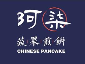 阿柒蔬果煎饼加盟logo