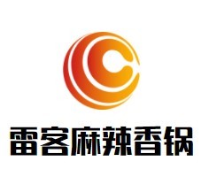 雷客麻辣香锅加盟logo