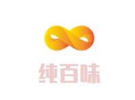 纯百味麻辣香锅加盟logo