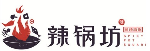 辣锅坊麻辣香锅加盟logo