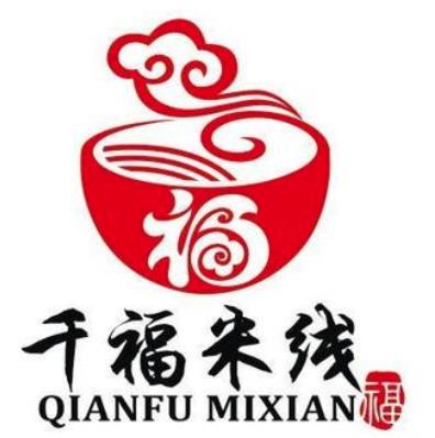 千福米线加盟logo