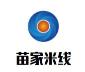 苗家米线加盟logo