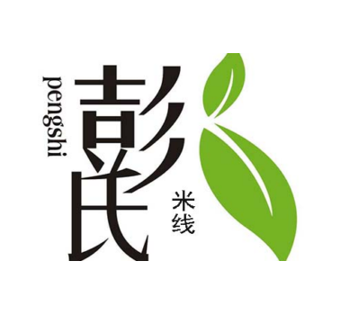 彭氏米线加盟logo